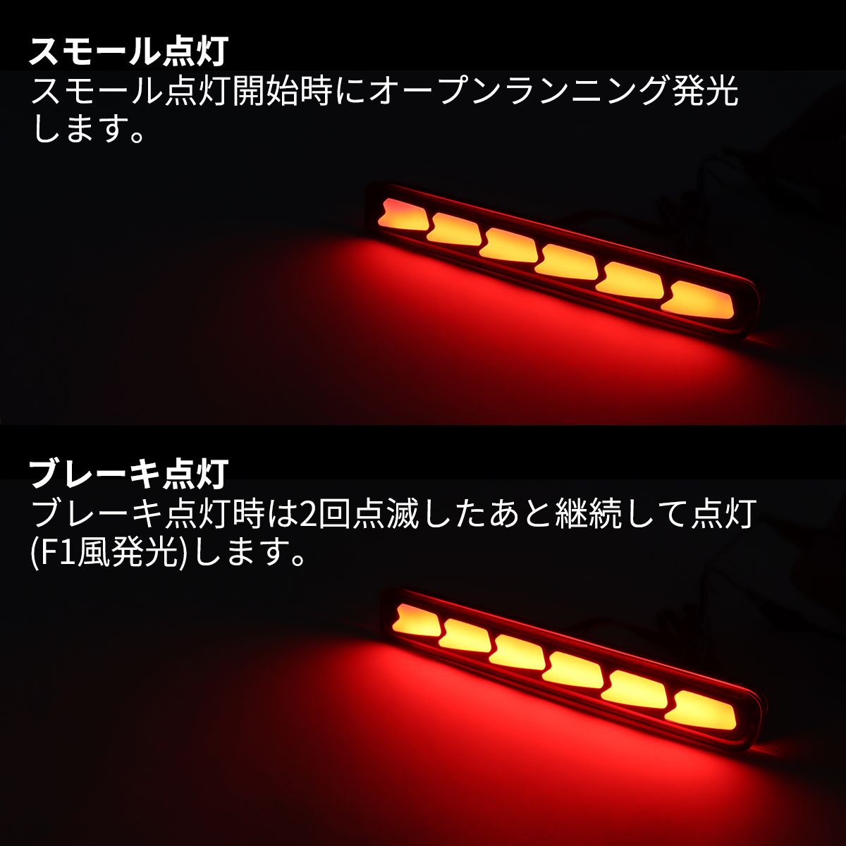 ハスラー MR52S MR92S リフレクターランプ LED ウインカー スズキ レッド FZ238 | スズキ | 03