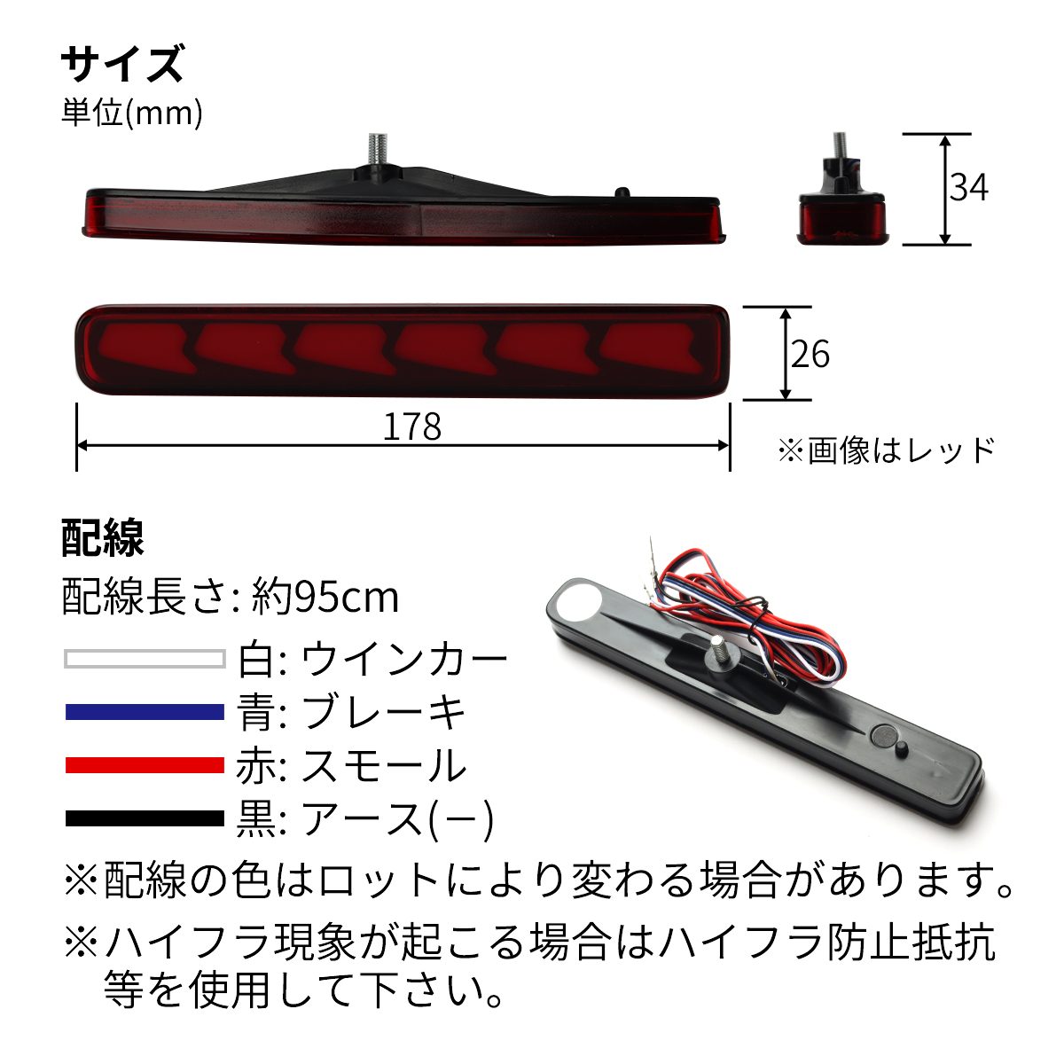 ハスラー MR52S MR92S リフレクターランプ LED ウインカー スズキ スモーク FZ239 | スズキ | 02