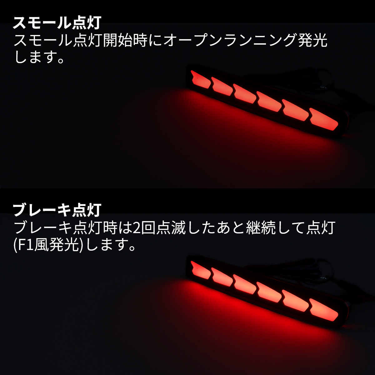 ハスラー MR52S MR92S リフレクターランプ LED ウインカー スズキ スモーク FZ239 | スズキ | 03