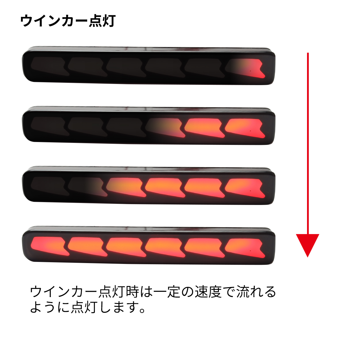 ハスラー MR52S MR92S リフレクターランプ LED ウインカー スズキ スモーク FZ239 | スズキ | 04