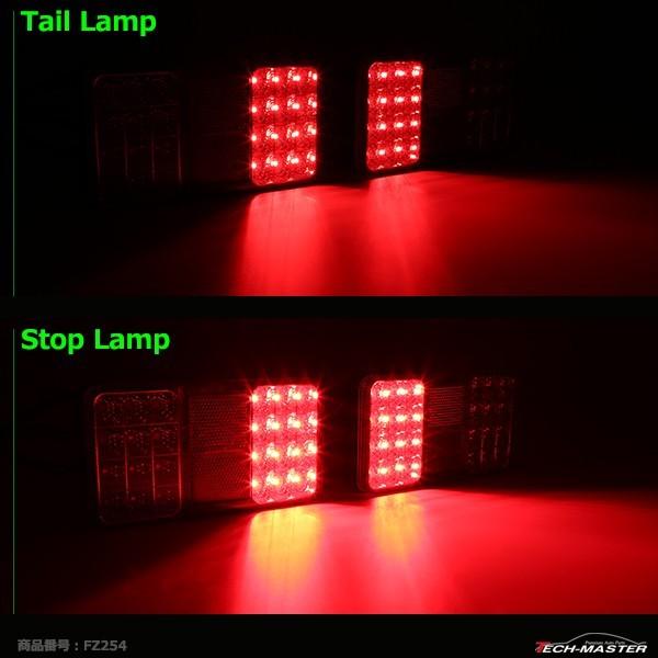 DC12V 角型 LEDテールランプ ウインカー/リフレクター搭載 汎用 自動車 ボートトレーラー 増設に 2個セット FZ254 | ブランド登録なし | 07