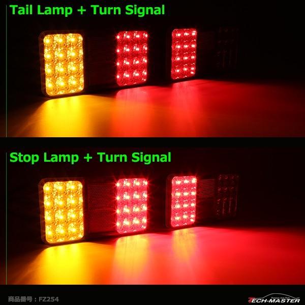 DC12V 角型 LEDテールランプ ウインカー/リフレクター搭載 汎用 自動車 ボートトレーラー 増設に 2個セット FZ254 | ブランド登録なし | 08