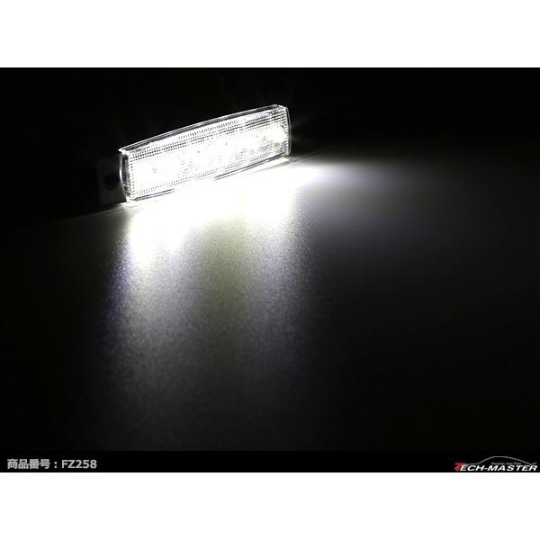 格安 トラック マーカーランプ 薄型 6LED サイドマーカー 路肩灯 車高灯 DC24V クリアーレンズ ホワイト FZ258 | ブランド登録なし | 04