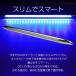 トラック LED サイドマーカー マーカーランプ Lサイズ 24V 12V 兼用 全9種類 キャンピングカー 車高灯 車幅灯 関連画像1