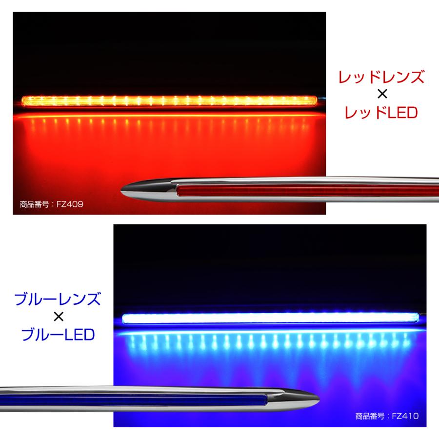 トラック LED サイドマーカー マーカーランプ Lサイズ 24V 12V 兼用 全9種類 キャンピングカー 車高灯 車幅灯 | ブランド登録なし | 15