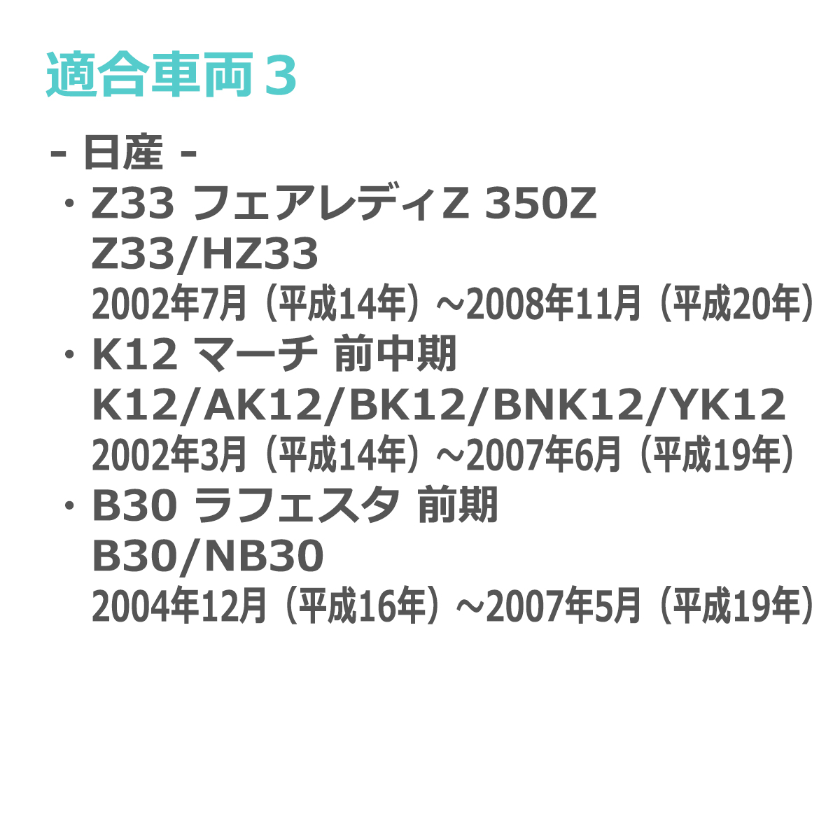 マーメイル パーツ Zparts Geissele URG-I/Mk16タイプ DD GOV 14.5inchスチール
