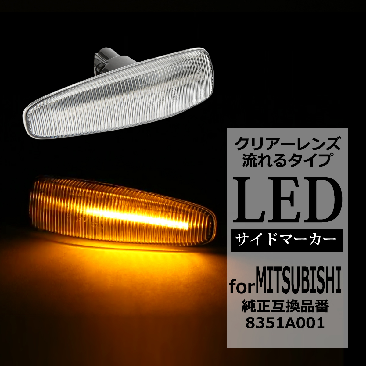 特価ブランド ランキングや新製品 13クラウン エボリューションサイドステップ パーツ