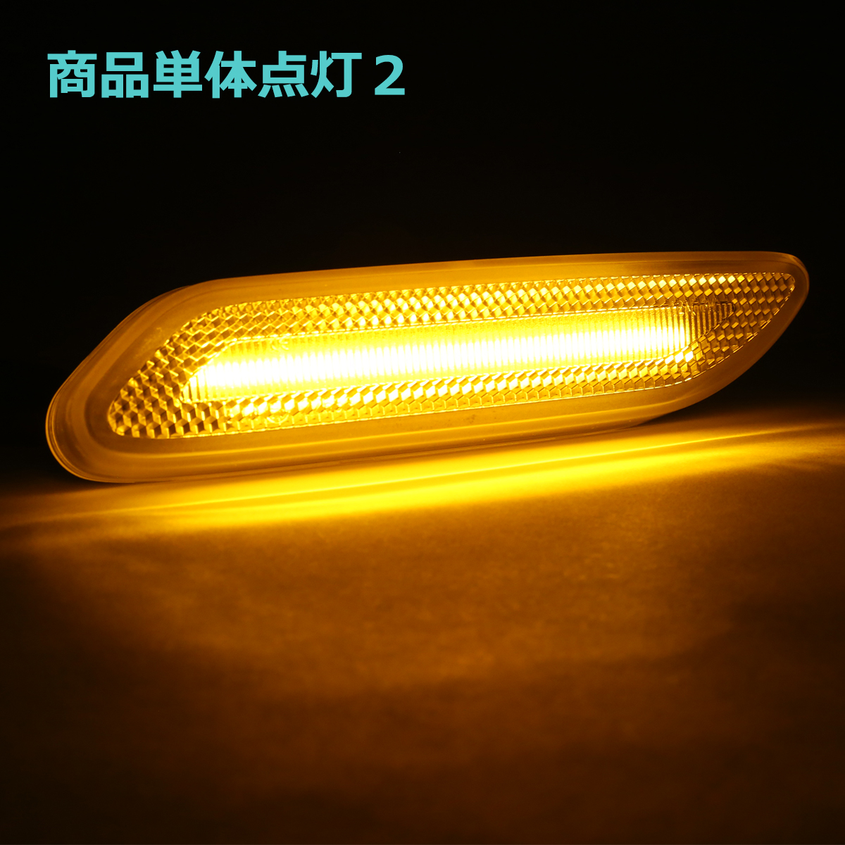 LED サイドマーカー R60 R61 ミニ クロスオーバー クーペ ペースマン 点滅タイプ ウインカー スモークレンズ BMW MINI ミニ用 FZ559 | MINI | 05