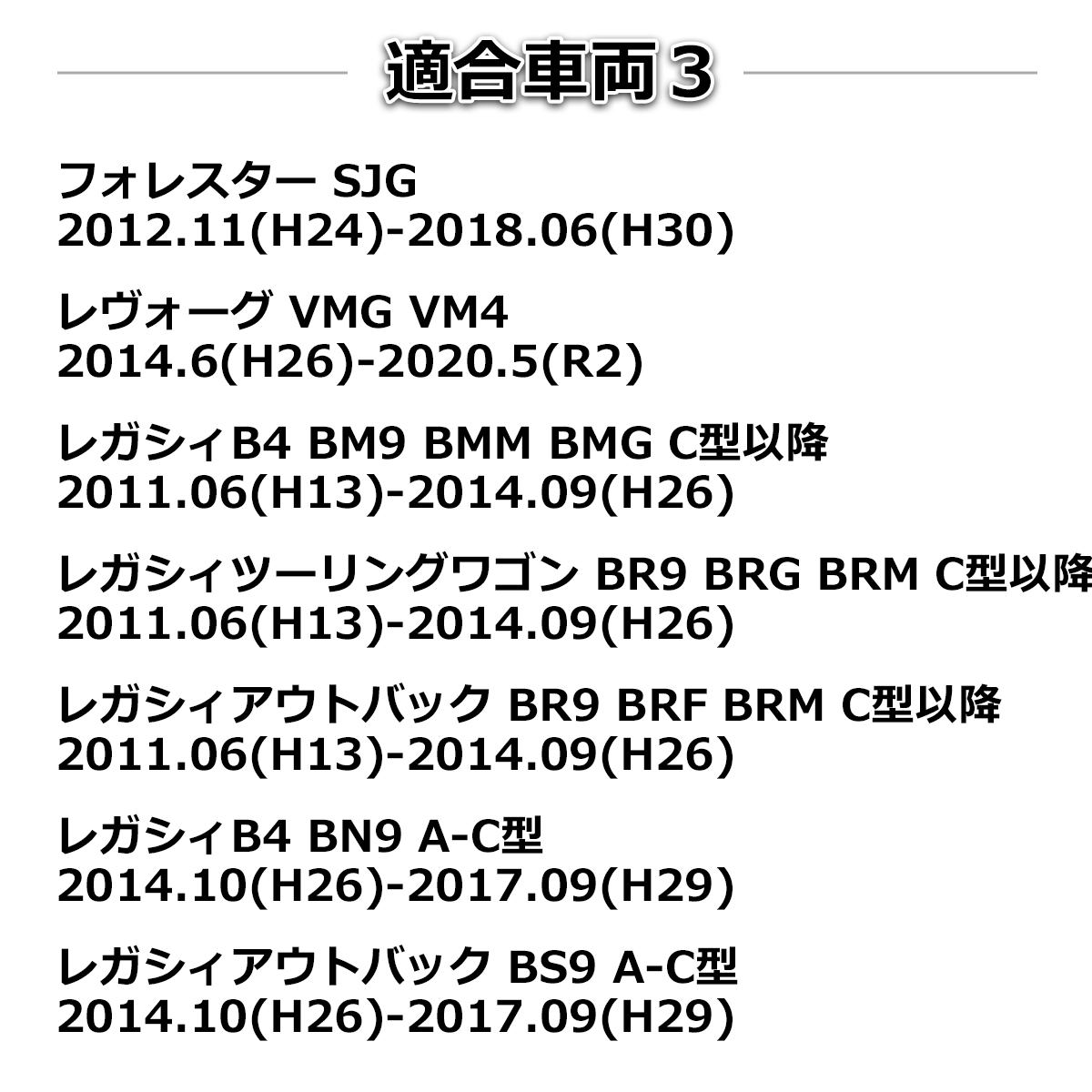 インプレッサ LED ドアミラー シーケンシャル ウインカー スモークレンズ G4 GJ2 GJ3 GJ6 GJ7など FZ563 | SUBARU | 07