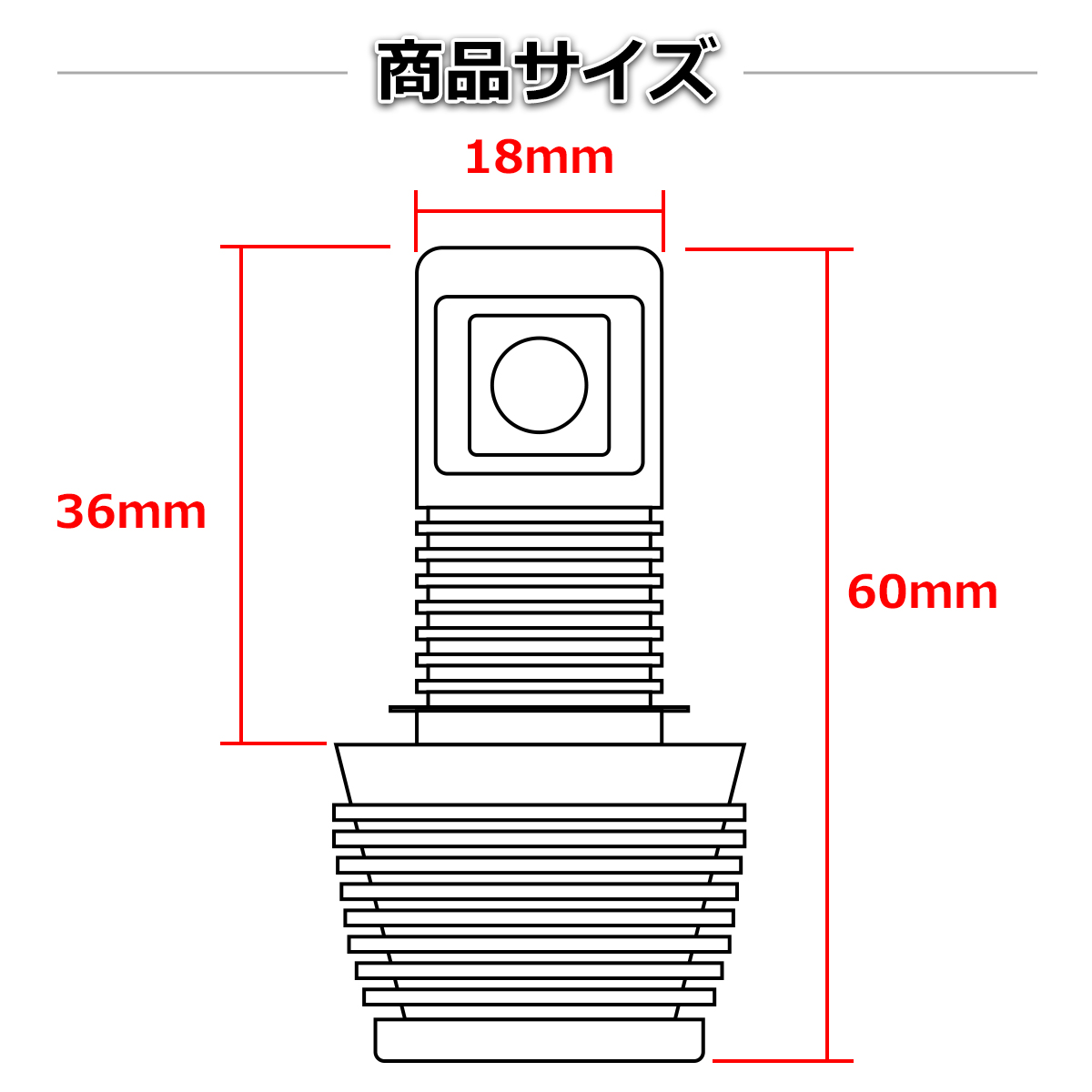 BMW LEDエンジェルアイ 交換バルブ 10W CREE LED E87 E82 E90 E91 E60 E61 E63 E64 E70 E71 HZ026 | BMW | 04