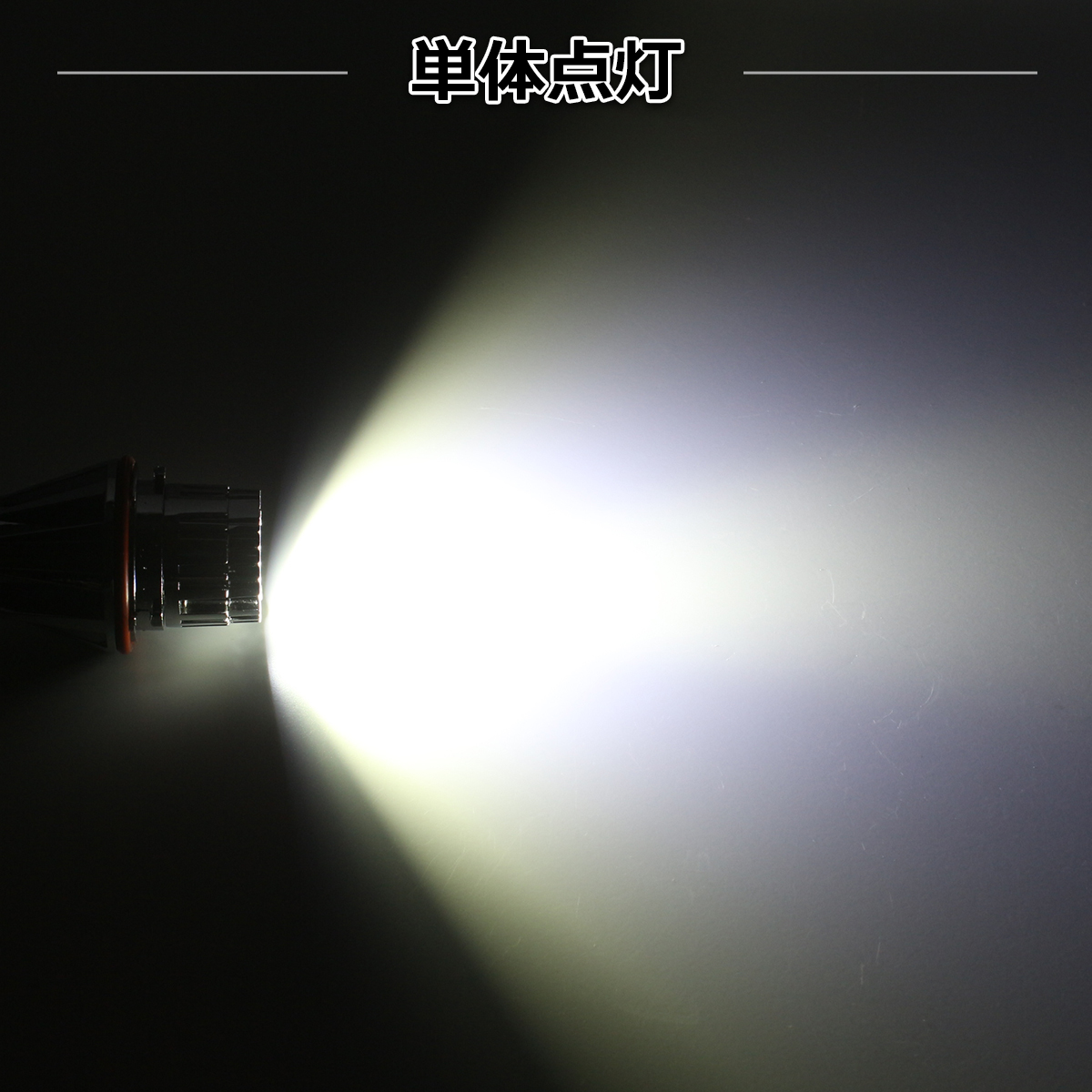 BMW LEDエンジェルアイ 交換バルブ 10W CREE LED E87 E39 E60 E61 E63 E64 E65 E66 E83 E53 HZ028 | BMW | 05