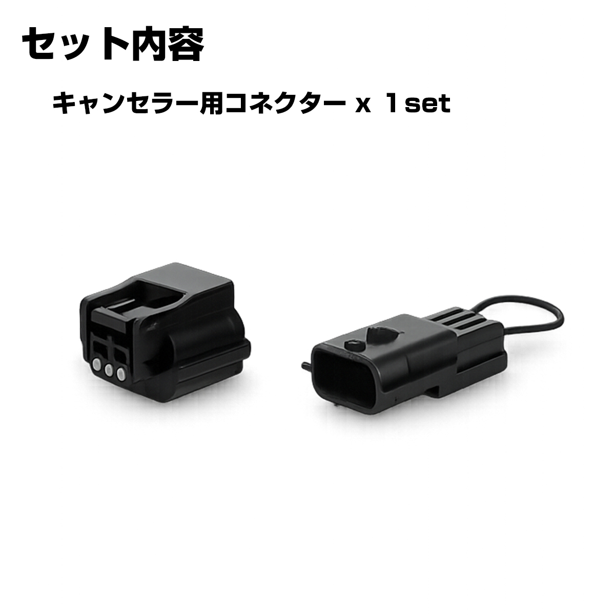 ジムニー ノマド アイドリングストップ キャンセラー JC74W エブリイ DA17 適合車種多数 I-373 | ジムニー | 01