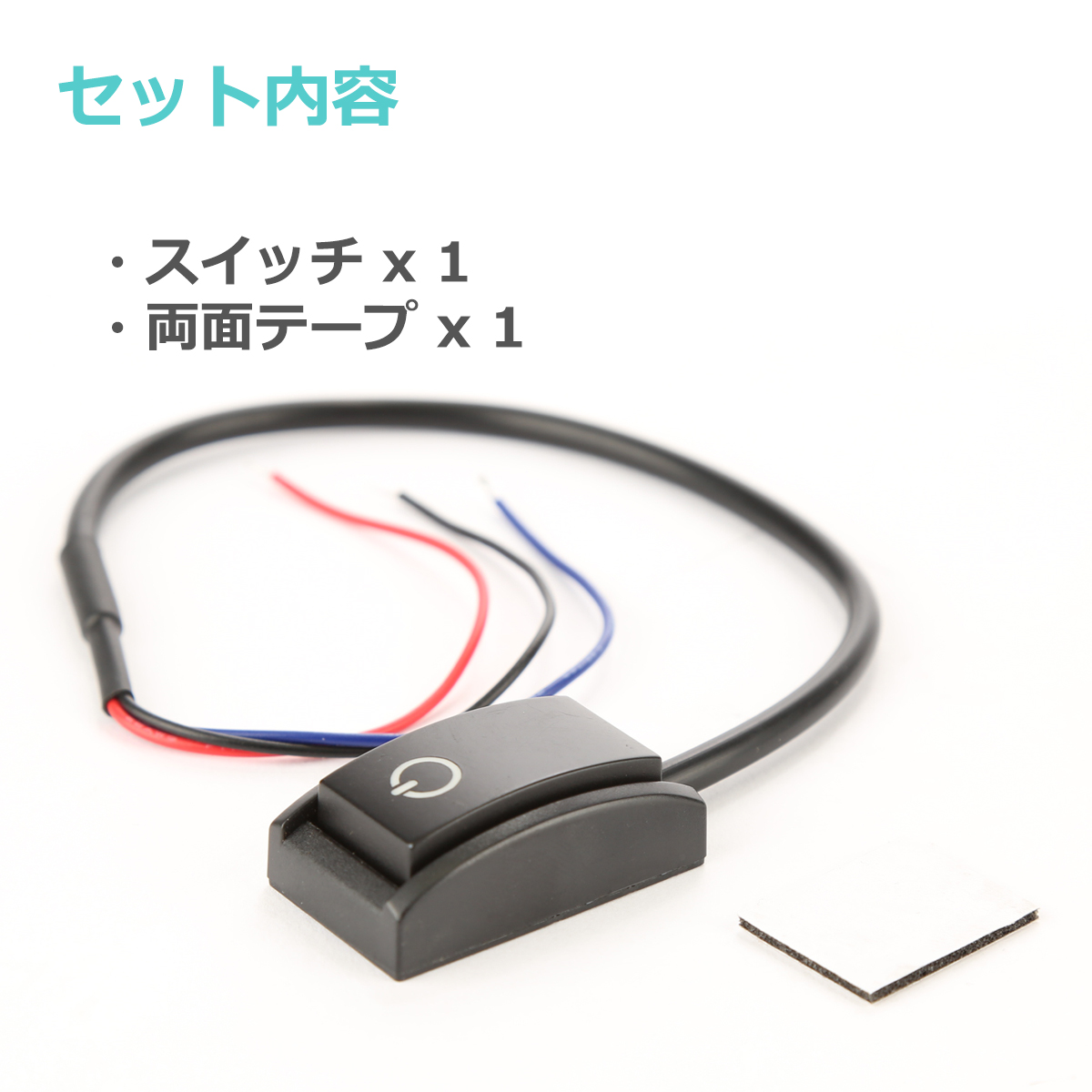 貼り付け プッシュスイッチ ON-OFF DC12V 200mA 発光色 ホワイト オルタネイト スイッチ I-560 | ブランド登録なし | 01