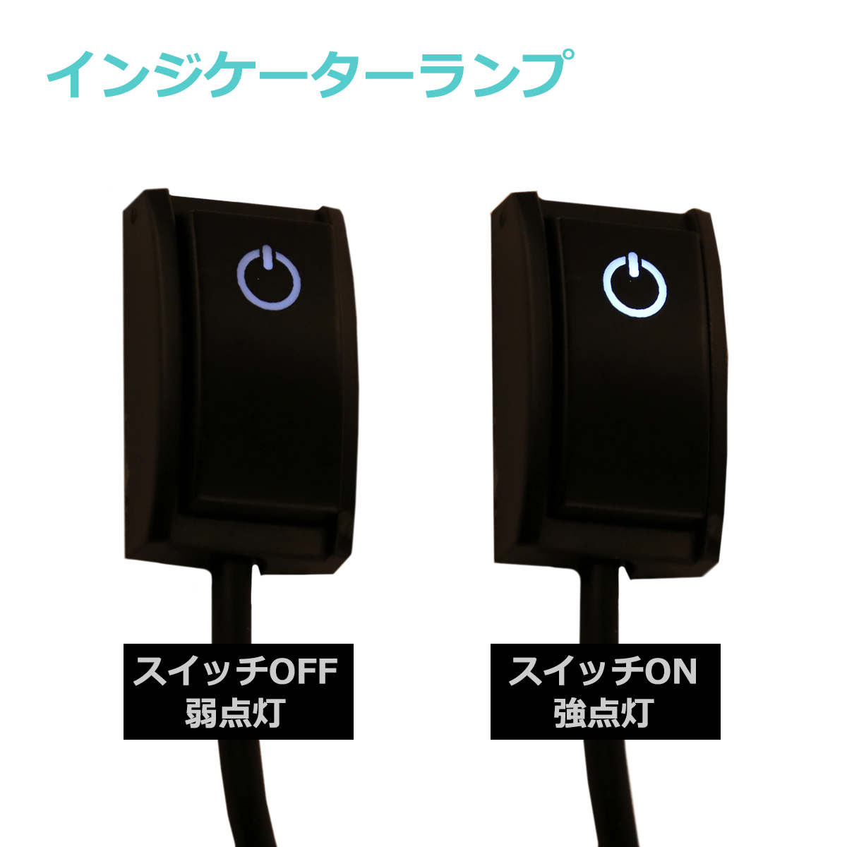 貼り付け プッシュスイッチ ON-OFF DC12V 200mA 発光色 ホワイト オルタネイト スイッチ I-560 | ブランド登録なし | 05