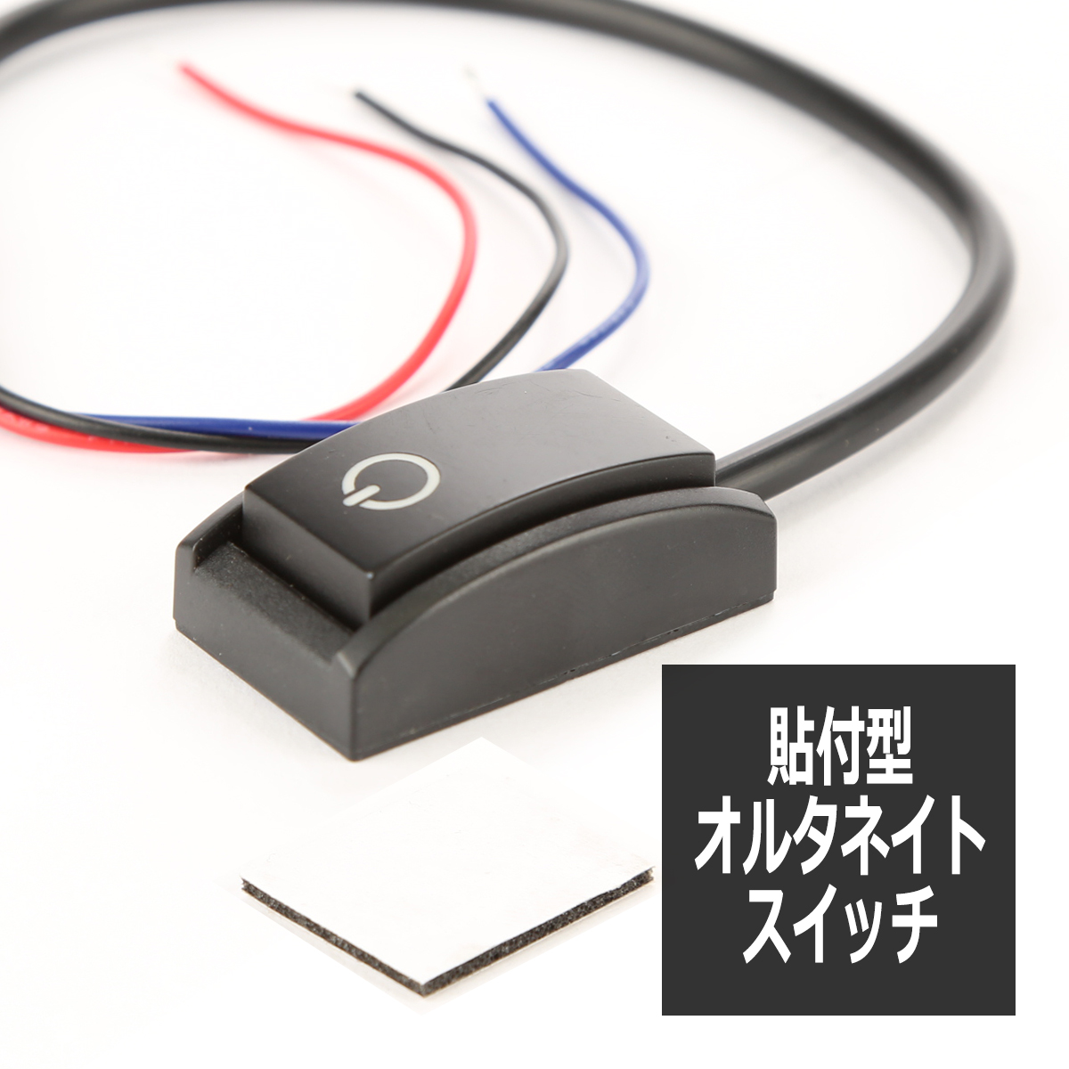 fuki beans　80ヴォクシー　スイッチ fuki beans 80ヴォクシー スイッチ fuki beans 80ヴォクシー