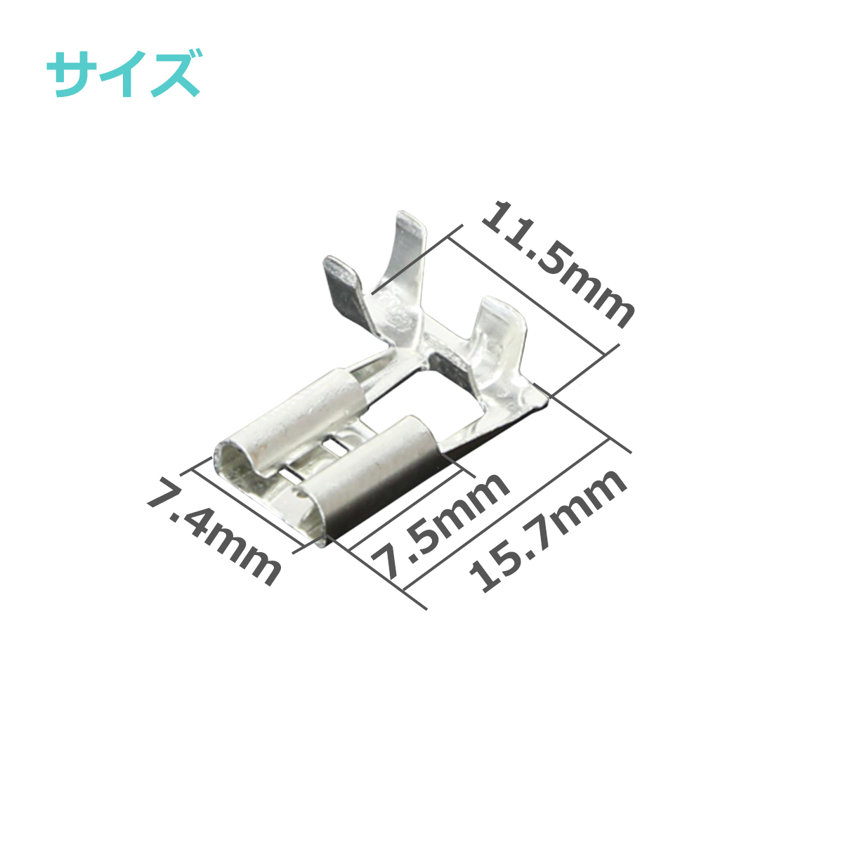 250型 平型端子 L型 メス 絶縁スリープセット L字 50セット 汎用 IZ075 | ブランド登録なし | 02