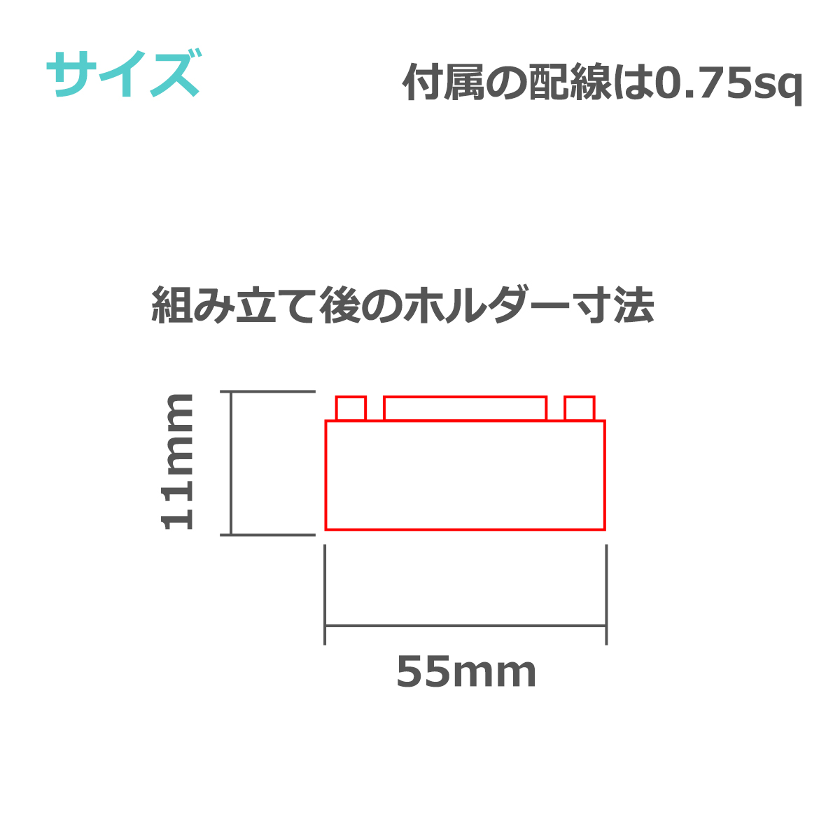 ヒューズホルダー ガラス管ヒューズ用 5個入り 車用 電装品の保護に IZ081 | ブランド登録なし | 01