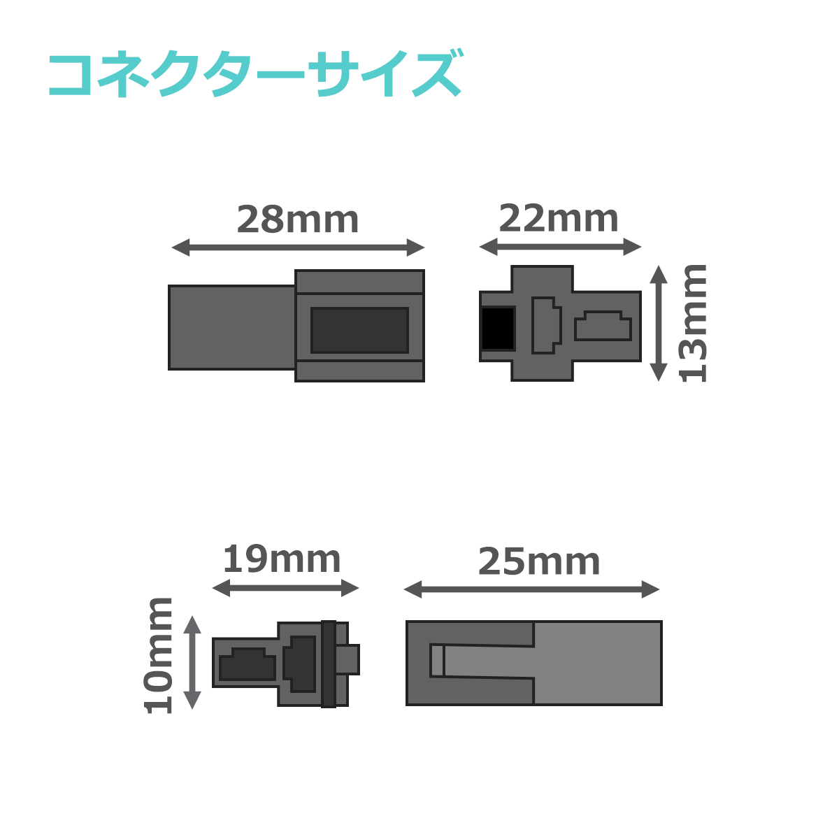 250型 平型端子 コネクター 極数2 ロック機能付き カプラー 3組セット IZ107 | ブランド登録なし | 01