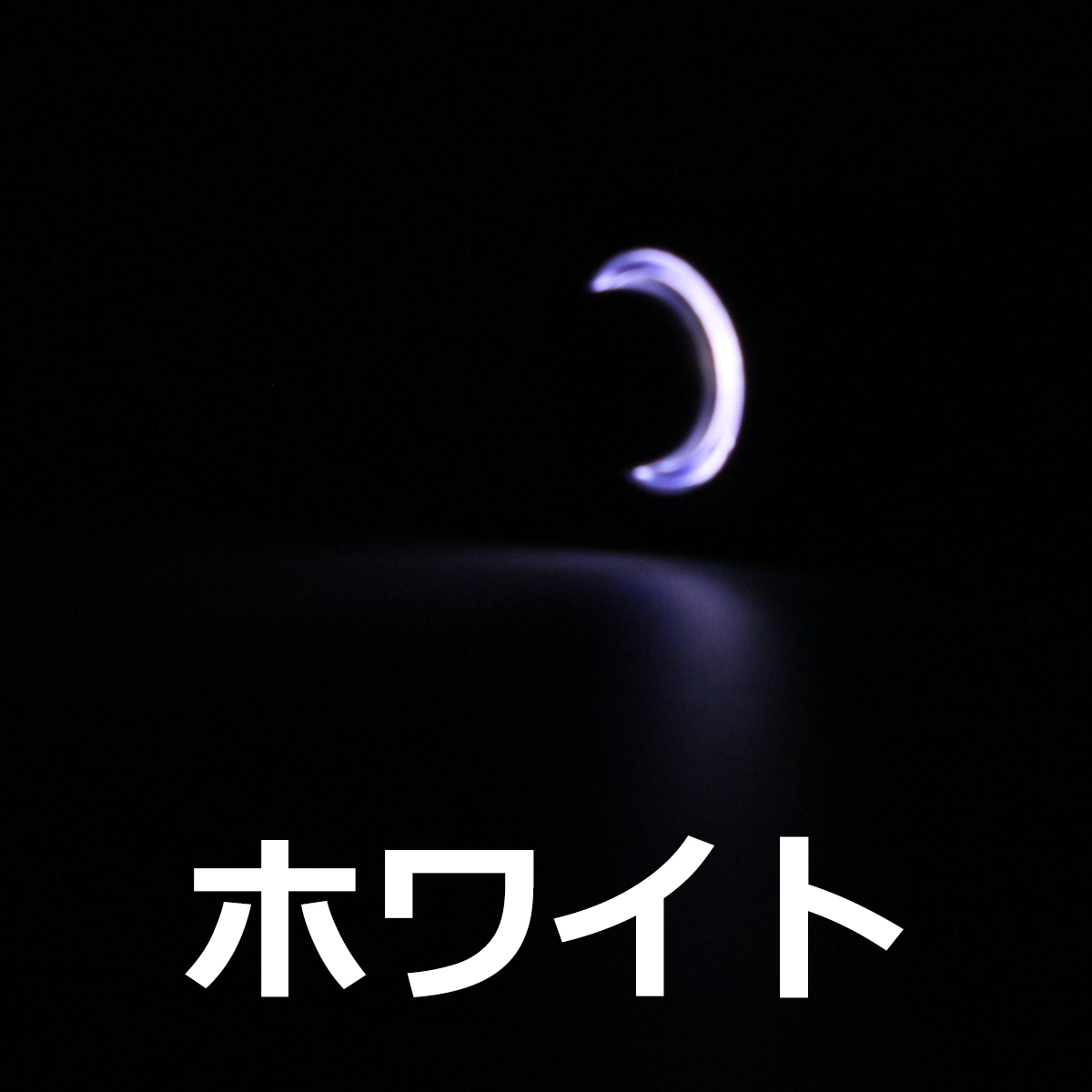 ポチガー ウチガー に最適 LED リング φ14 汎用 凸型 プッシュスイッチ12V用 小型 防滴 IZ159 | ブランド登録なし | 01