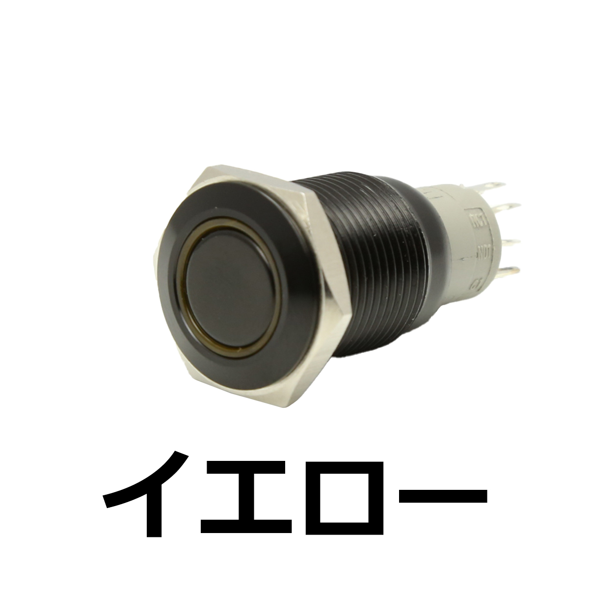 LED リング φ18 汎用 プッシュスイッチ12V用 小型 防滴 ブラックフェイス IZ163 | ブランド登録なし | 06