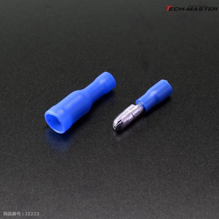 絶縁被膜付き ギボシ端子 オス、メス 各50個セット 1.25〜2.5sq IZ223 | ブランド登録なし | 04