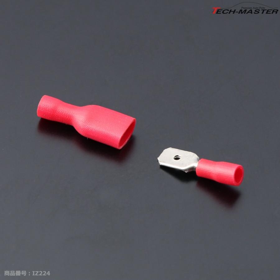 絶縁被膜付き 250型 平型端子 オス、メス 各50個セット 0.5〜1.25sq IZ224 | ブランド登録なし | 04