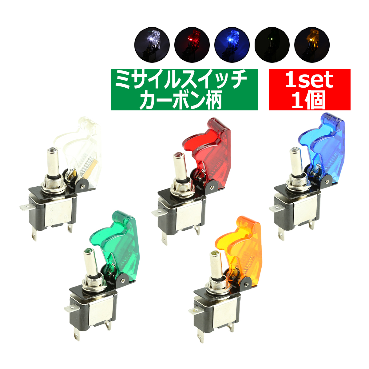 N-BOX 純正風 JF1 JF2 スイッチ 増設用 N-BOXカスタム N-BOXプラス