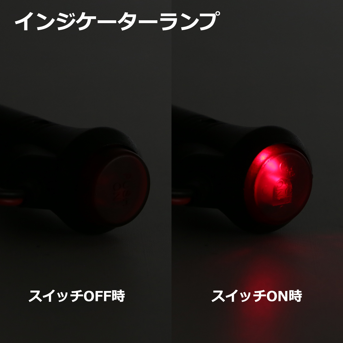 シガーソケット 電源 1.5m ON/OFFプッシュスイッチ付 DC12V電源 1本 IZ284 | ブランド登録なし | 01