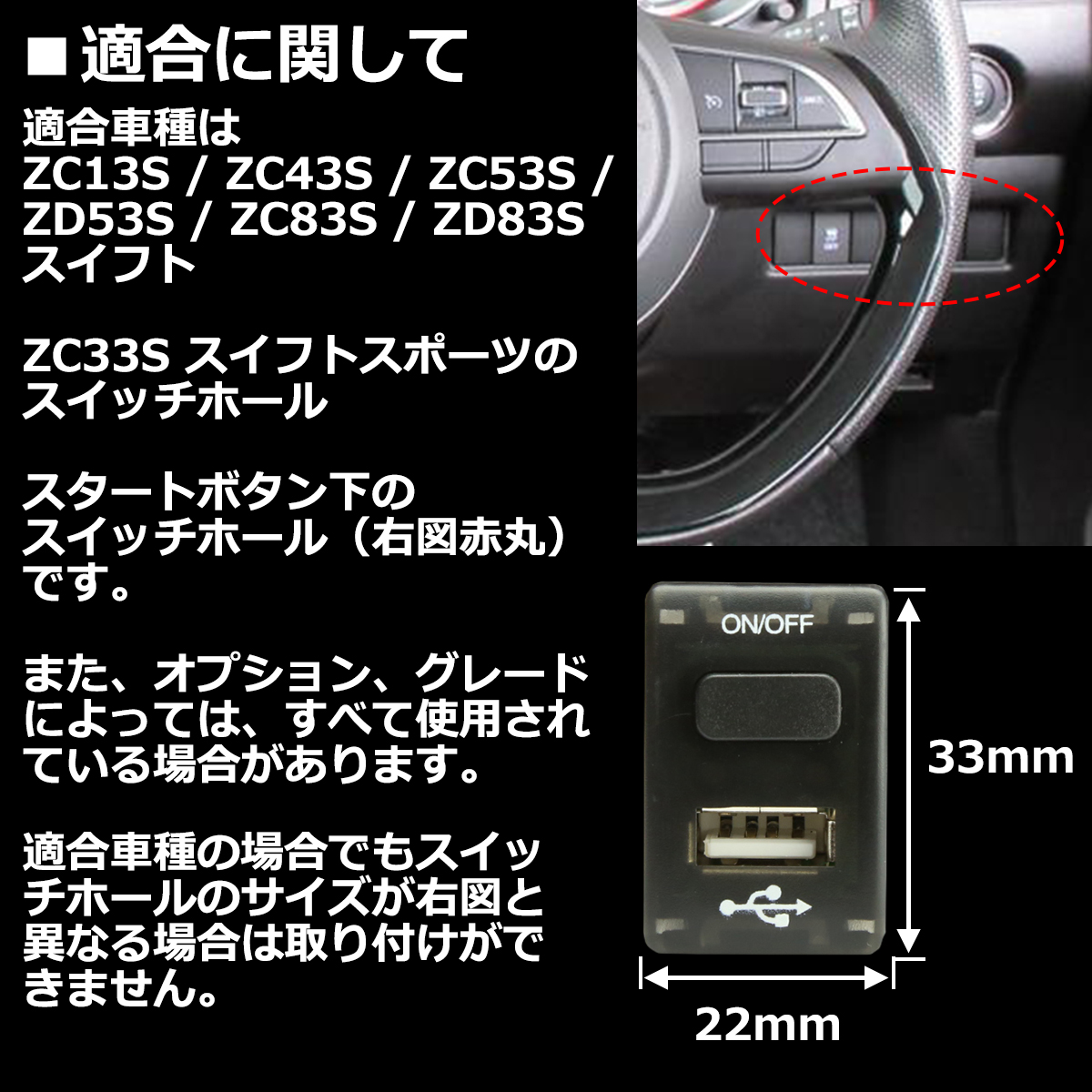 csozneさま専用　Switch PRODUCTS - ZUIKI STORE