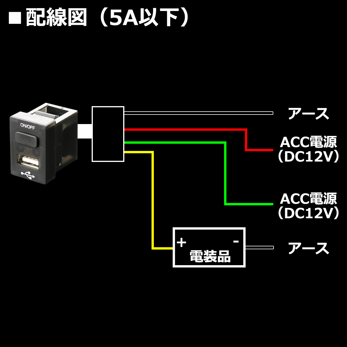 スイフト 【在庫処分特価品】 純正風 ZC33S スイフトスポーツ スイッチ