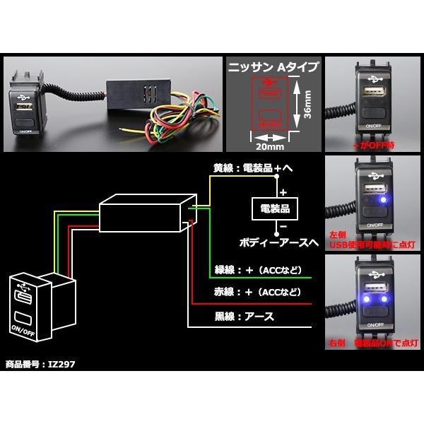 ngp-parts-o-store_10500-22002986