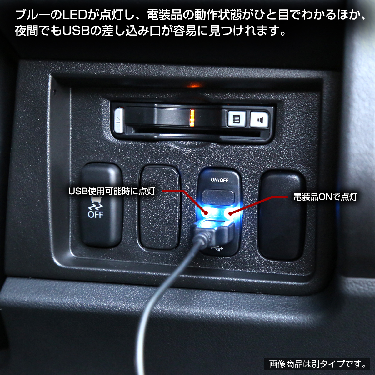 キャラバン E26スターター trucktuners_g1081
