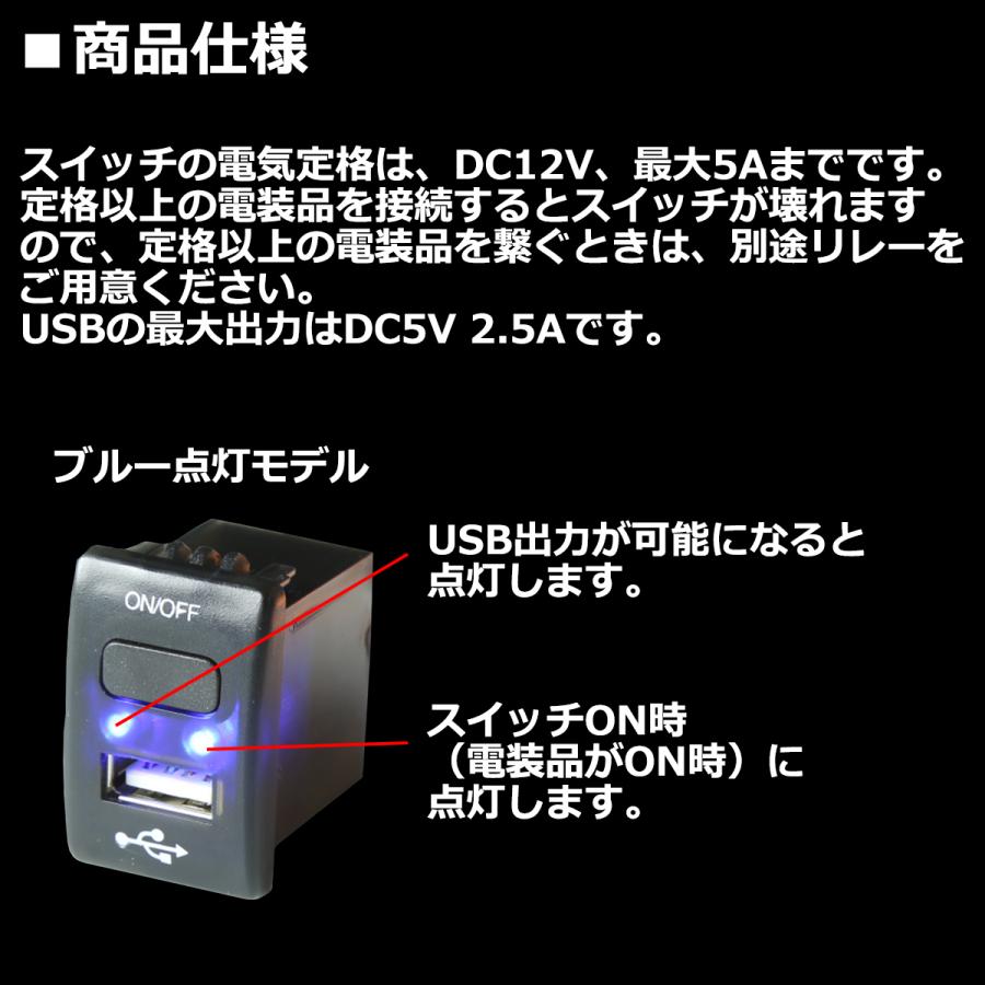 スズキ 自動車用スイッチの商品一覧｜修理、補修用品｜車用工具、修理