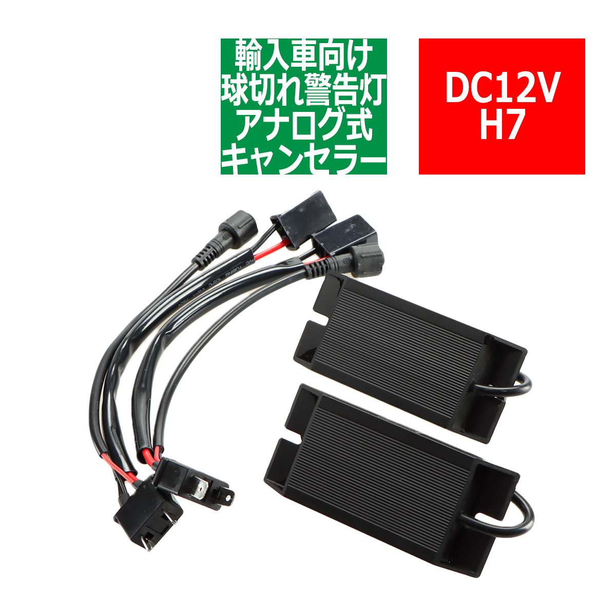 Controller ECU 20582958 VOE20582958 for Volvo EC210B, EC290B