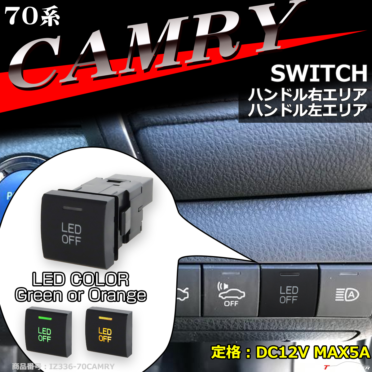 switch セット売り 61LW0QV1D+L._UF1000,1000_QL80_.jpg