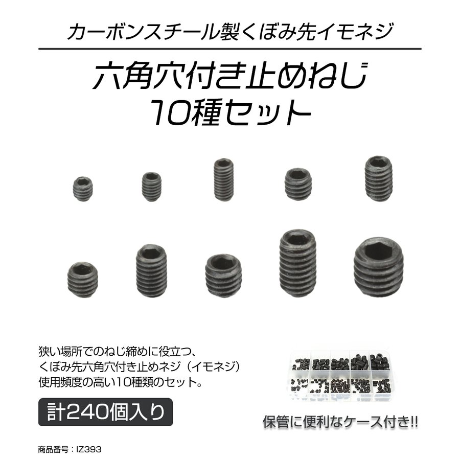 カテゴリ HS（くぼみ先【50個】HS(クボミサキ 27 X 20 鉄(または標準)/生地(または標準) :01