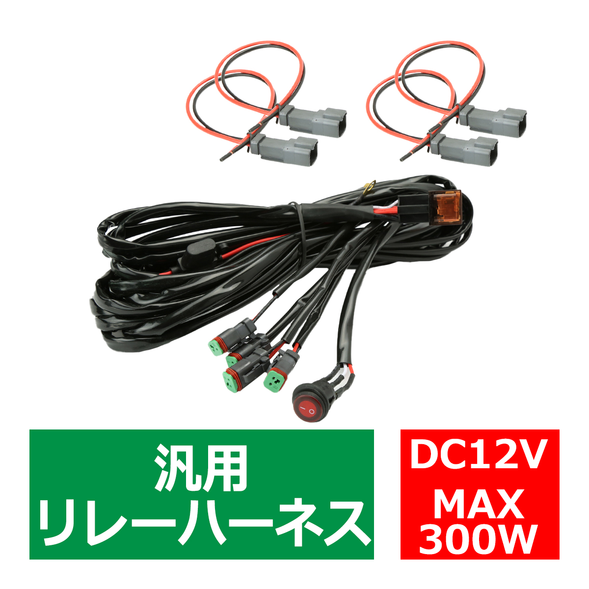 [n[lX DTRlN^[ 12V 300W tHOv/Ɠ/ hXCb`t ėp 4o IZ446
