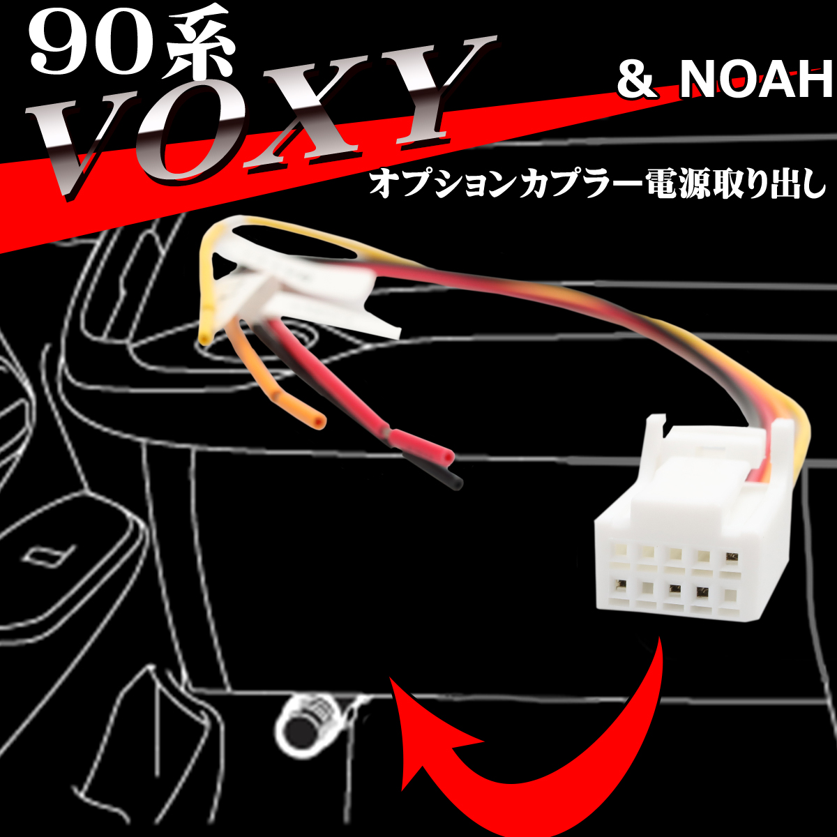 90n HNV[ d o IvV Jv[ IvV RlN^ n[lX g^ 90 HNV[ IZ553-1