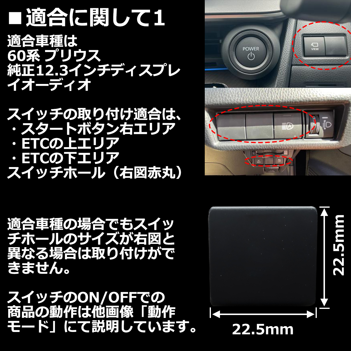 60系 プリウス TVキット 走行中にテレビが見れる テレビキット ナビキャンセラー 60 プリウス ナビ操作可能 IZ554｜tech｜05