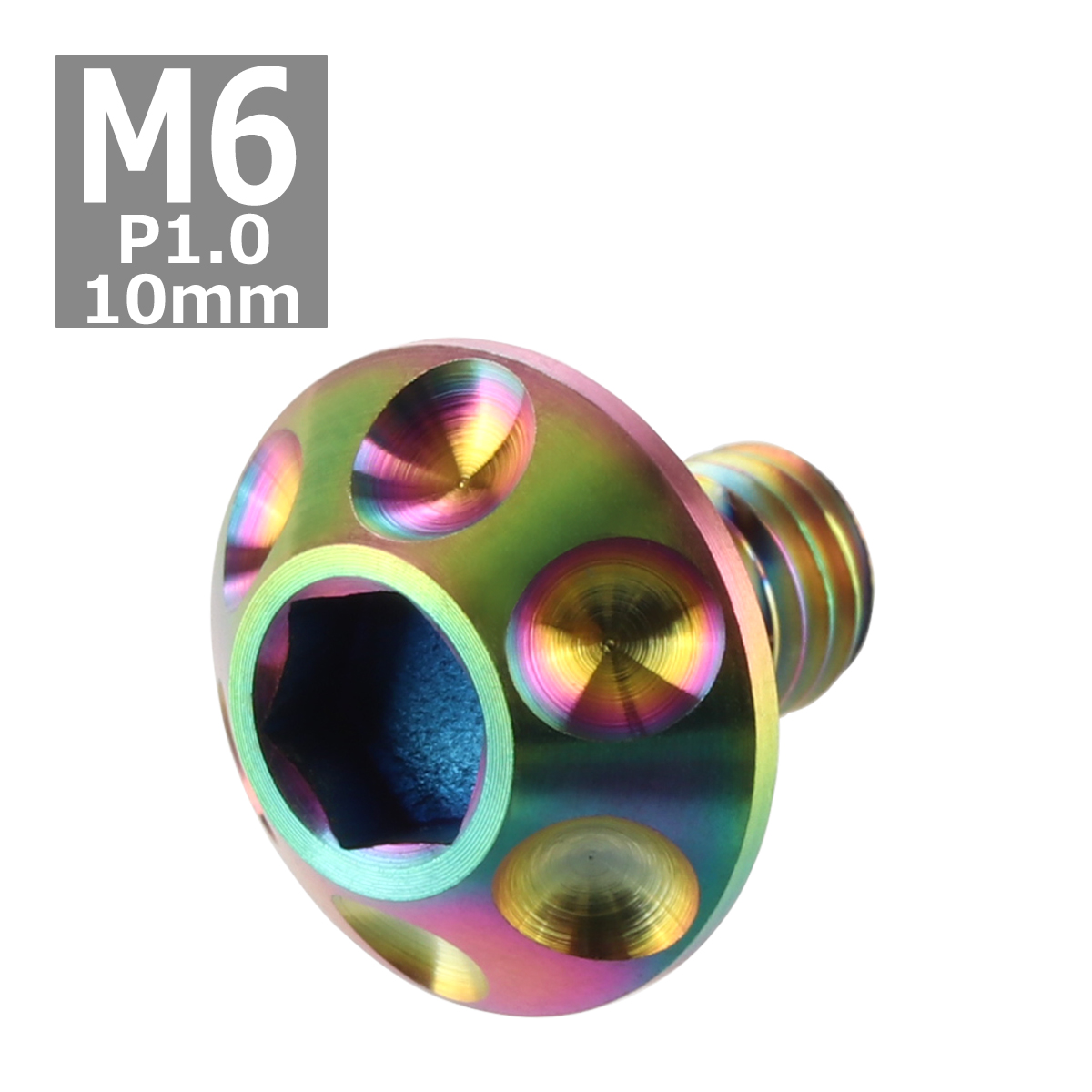 64チタンボルト M6×10mm P1.0 頭部径14mm テーパー ホールヘッド 六角穴 ワイドフランジ 焼きチタンカラー 1個 JA006 | ブランド登録なし | 03