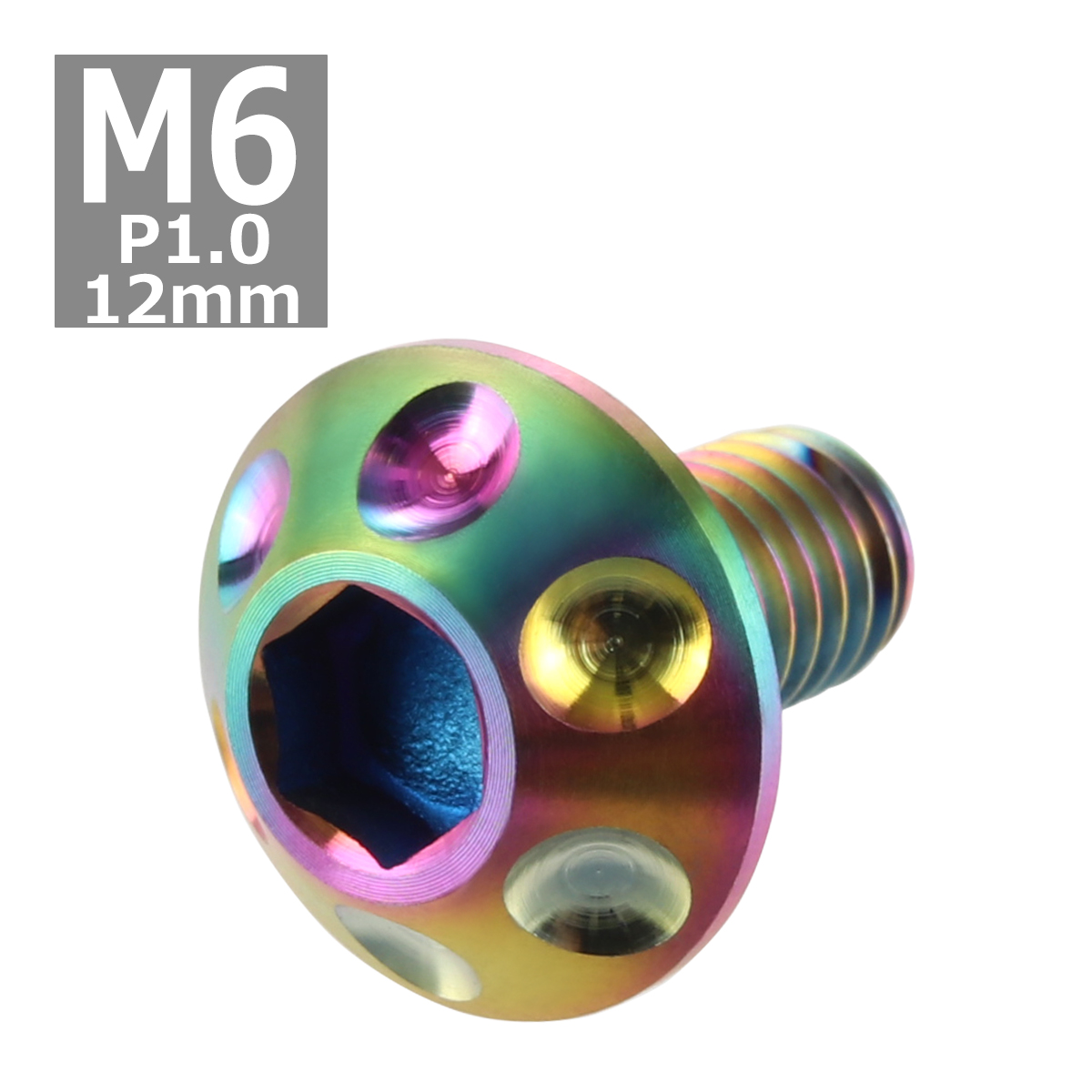 64チタンボルト M6×12mm P1.0 頭部径14mm テーパー ホールヘッド 六角穴 ワイドフランジ 焼きチタンカラー 1個 JA007 | ブランド登録なし | 03