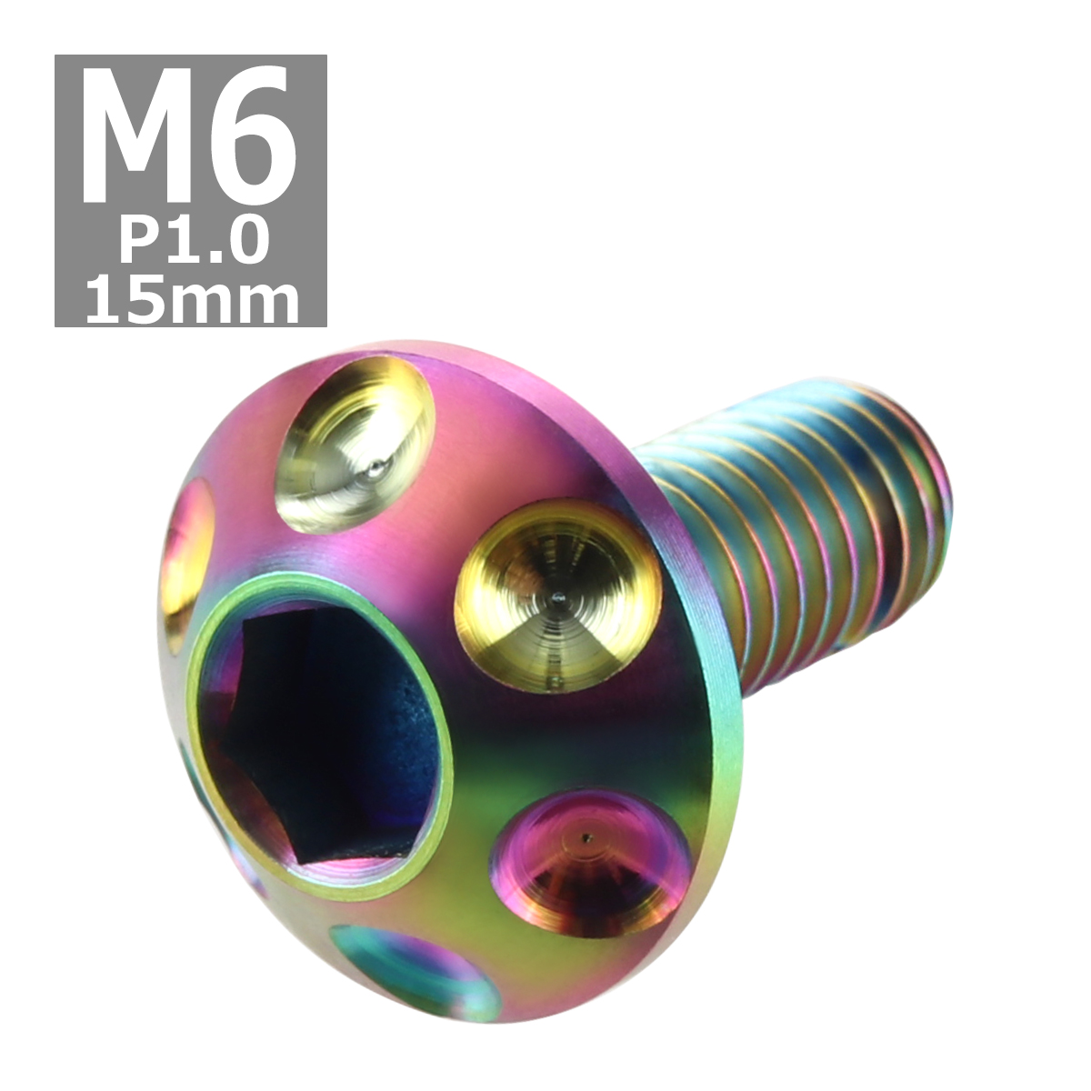 64チタンボルト M6×15mm P1.0 頭部径14mm テーパー ホールヘッド 六角穴 ワイドフランジ 焼きチタンカラー 1個 JA008 | ブランド登録なし | 03