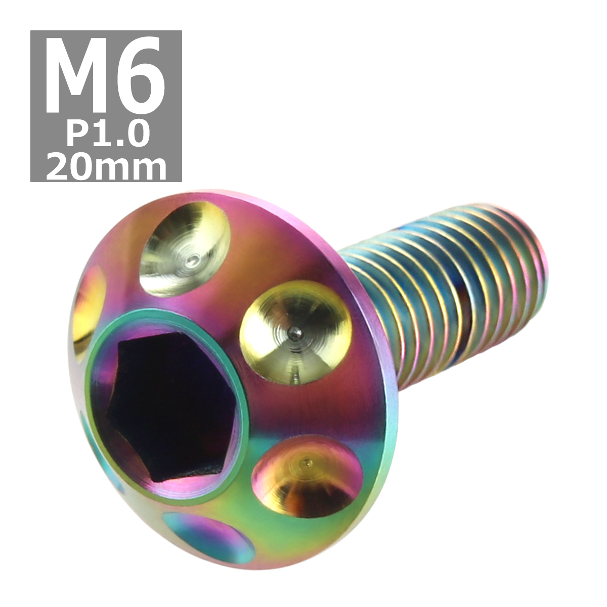 64チタンボルト M6×20mm P1.0 頭部径14mm テーパー ホールヘッド 六角穴 ワイドフランジ 焼きチタンカラー 1個 JA009 | ブランド登録なし | 03