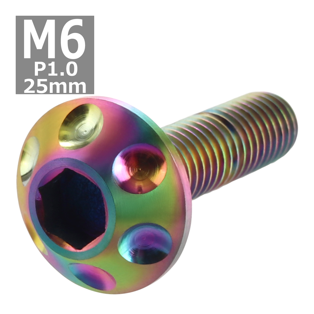 64チタンボルト M6×25mm P1.0 頭部径14mm テーパー ホールヘッド 六角穴 ワイドフランジ 焼きチタンカラー 1個 JA010 | ブランド登録なし | 03