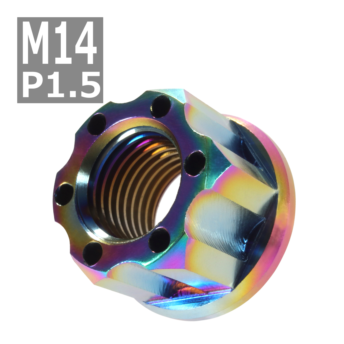 64チタンナット M14 P1.5 六角ナット デザインナット フランジ付き セレート無し 焼きチタンカラー 1個 JA023 | ブランド登録なし | 03