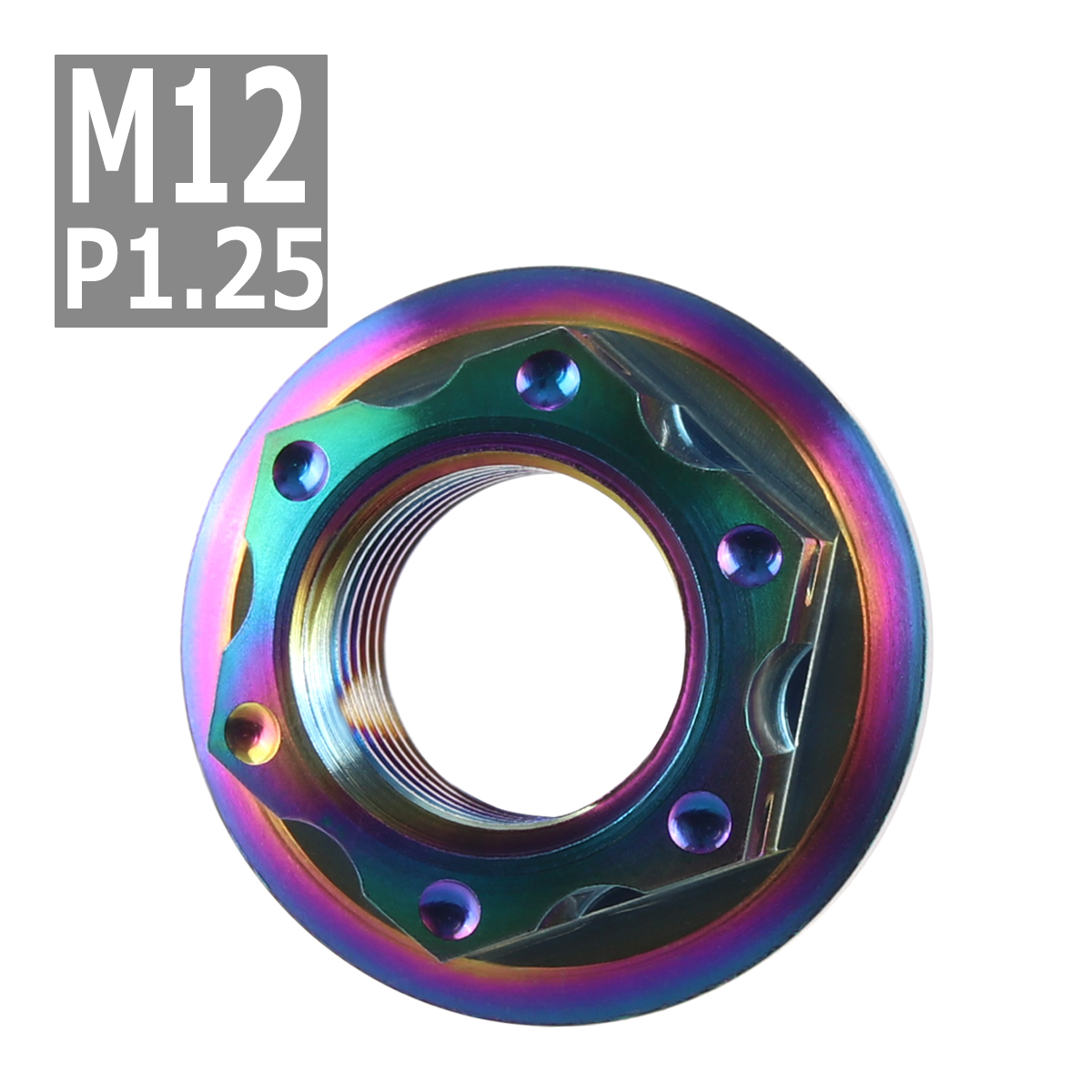 64チタンナット M12 P1.25 六角ナット デザインナット フランジ付き セレート無し 焼きチタンカラー 1個 JA038 | ブランド登録なし | 03