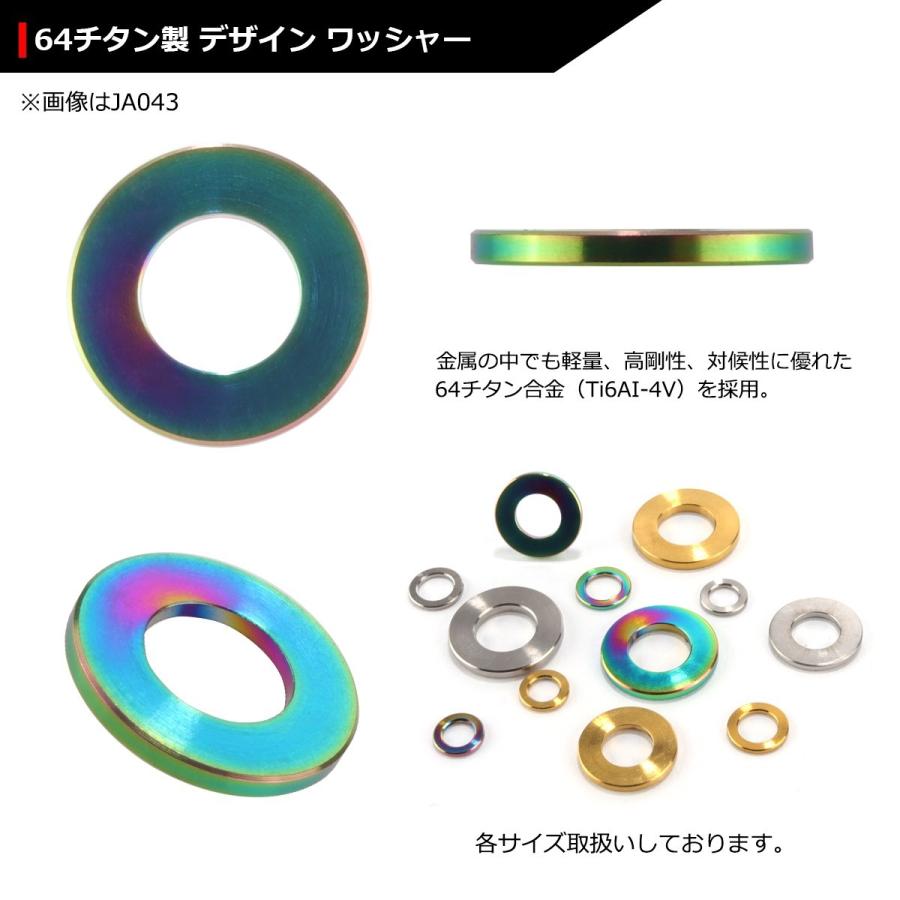 新品　Scye 高密度ポプリンワッシャー　4B ブレザー　セットアップ　サイ 新品 Scye 高密度ポプリンワッシャー 4B ブレザー セットアップ サイ