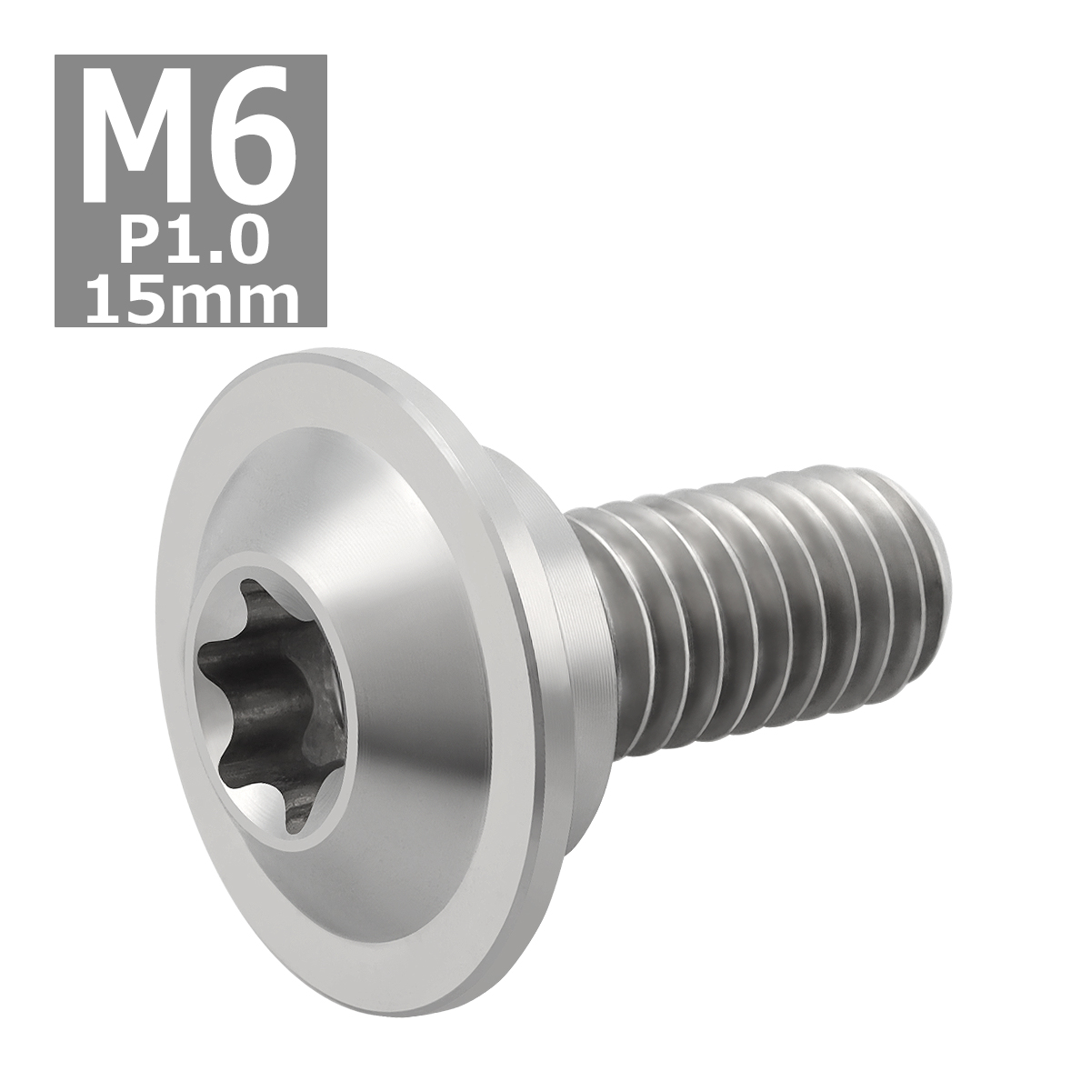 64チタンボルト M6×15mm P1.0 円筒部直径10mm 段付きボルト トルクス穴 フランジ付き シルバーカラー 1個 JA1057 | ブランド登録なし | 03