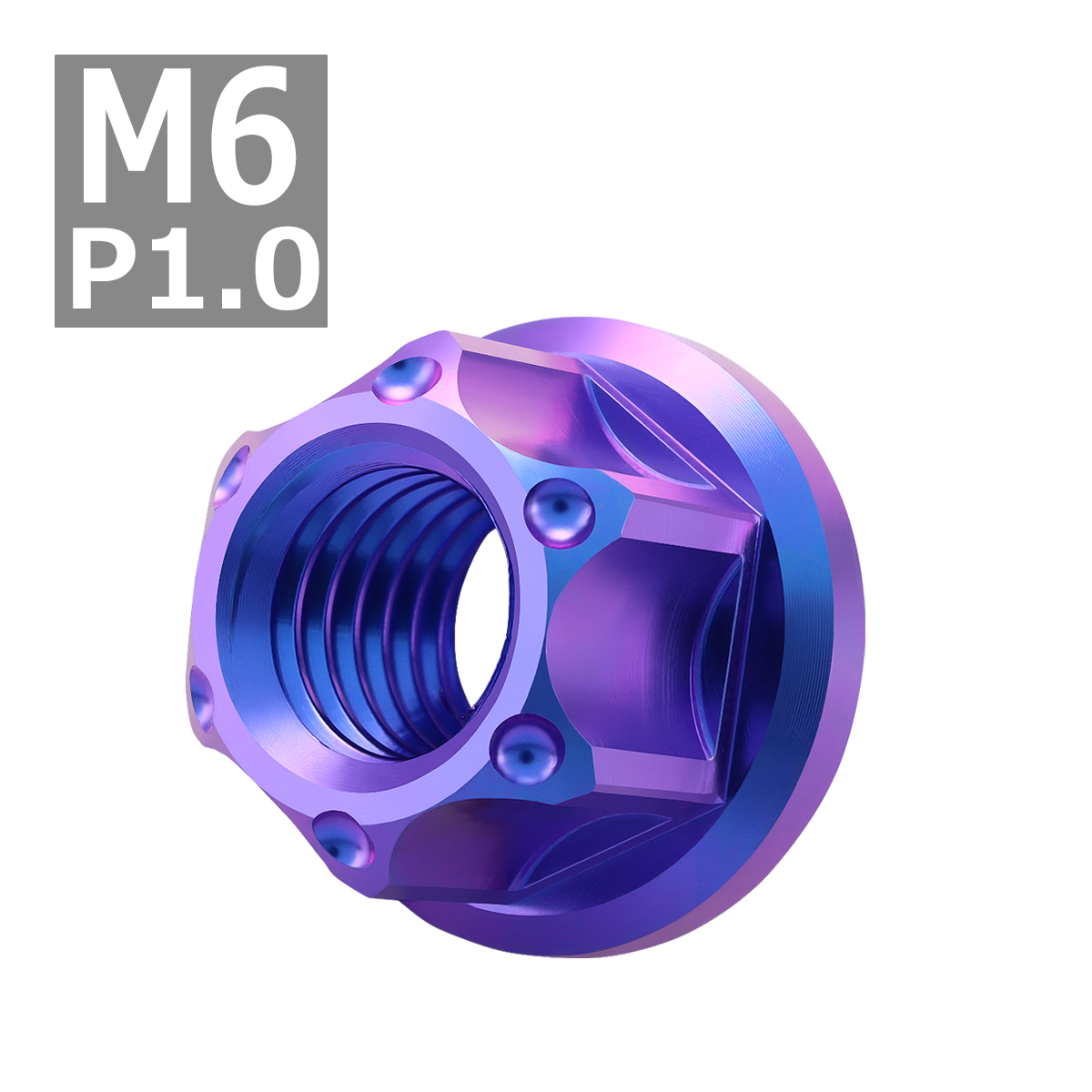 64チタンナット M6 P1.0 六角ナット フランジ付き セレート無し パープルブルー 1個 JA1139 | ブランド登録なし | 03