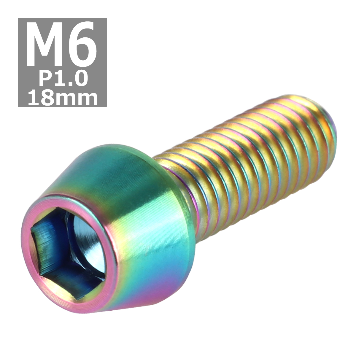 64チタンボルト M6×18mm P1.0 テーパーヘッド 六角穴付き キャップボルト 焼きチタンカラー 1個 JA114 | ブランド登録なし | 03